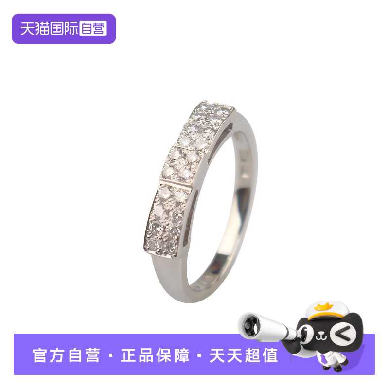 【自营】中古「9.5新」新蝴蝶结型群镶钻石戒指铂金90053号