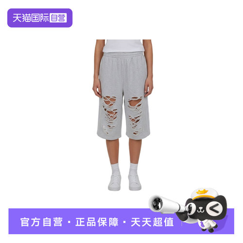 【自营】adidas阿迪达斯三叶草七分裤中裤女时尚针织短裤 LC6461