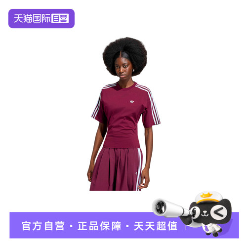 【自营】adidas阿迪达斯三叶草上衣女休闲运动舒适短袖T恤 KY5092