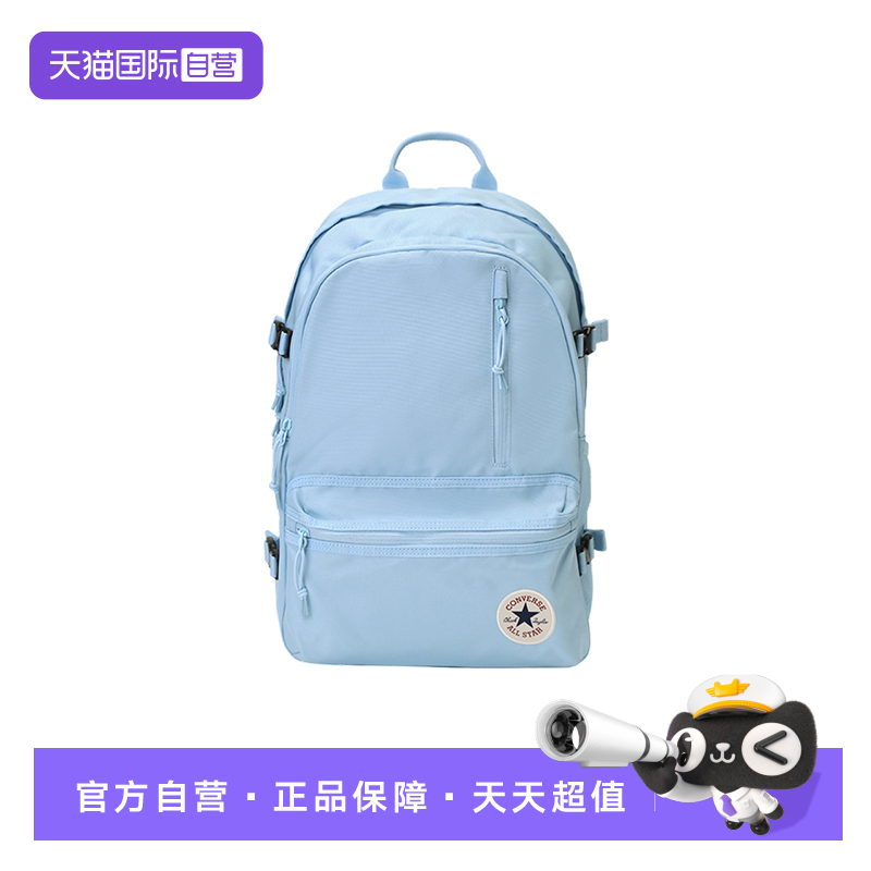 【自营】Converse匡威男女同款背包双肩包休闲学生书包UA5797-UFC