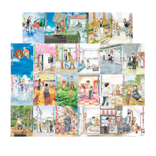 【自营】预售 日漫 擅长捉弄人的(原)高木同学 1-23 23册合售 漫画 からかい上手の（元）高木さん 山本崇一朗 稲葉光史日文原版