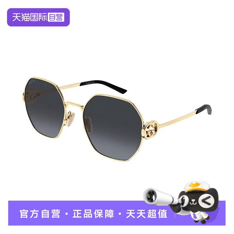 【自营】古驰GUCC眼镜26新款男女几何形金属太阳镜遮阳墨镜 2046S