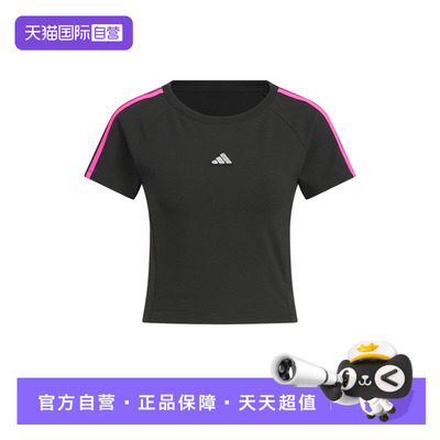 【自营】阿迪达斯三条纹短款半截袖春女子修身休闲短袖T恤 KS0279