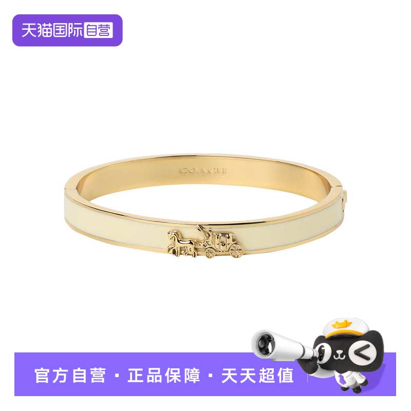 【自营】COACH/蔻驰马车图案女士时尚手镯335755
