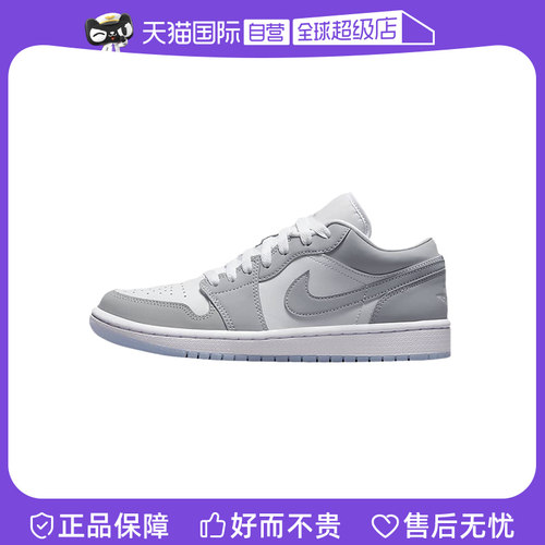Nike耐克烟灰低帮休闲球鞋