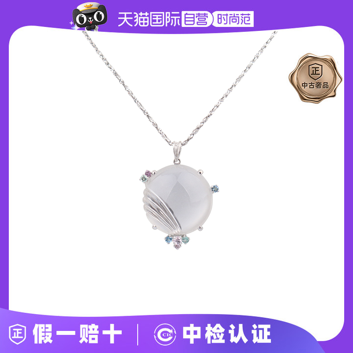 【自营】中古95新MIKIMOTO(御木本)双层海水珍珠项链K14白金54cm