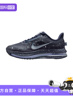 【自营】Nike耐克女鞋厚底气垫复古跑步鞋运动休闲鞋IH0861-500