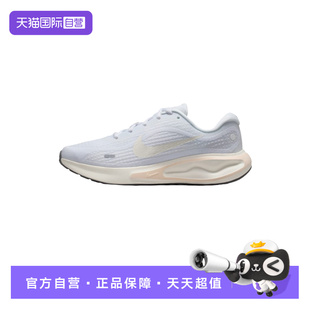 跑步鞋 NIKE耐克女鞋 休闲健身训练鞋 缓震运动鞋 119 FJ7765 自营