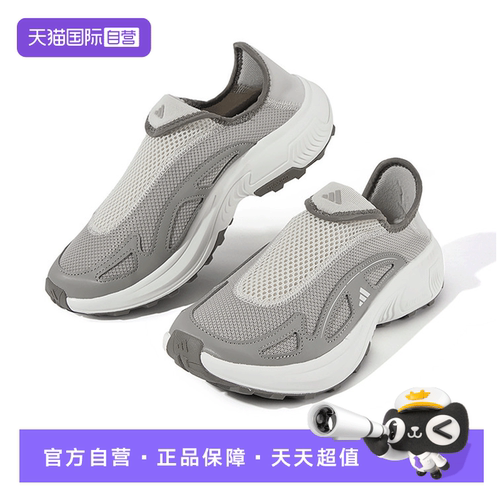 官方授权❤正品保障❤假一赔十