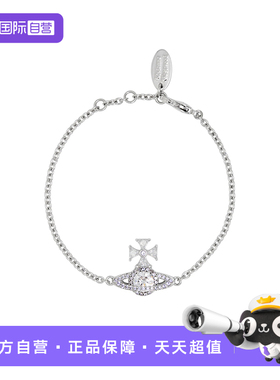 【自营】Vivienne Westwood/薇薇安·威斯特伍德品牌徽标女士手链