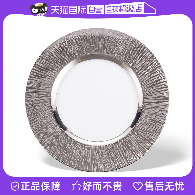 【自营】德国EISCH水晶玻璃铂金平盘欧式装饰西餐盘冷菜盘甜点盘