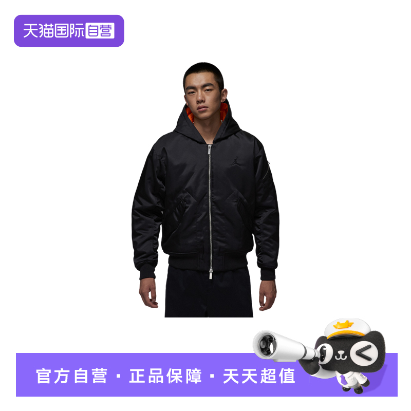 【自营】NIKE耐克男子运动休闲棉服夹克外套HV0541-010