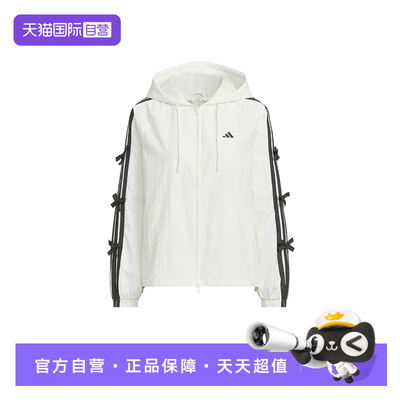 【自营】adidas阿迪达斯三条纹拒水连帽外套春女子梭织夹克KR7602