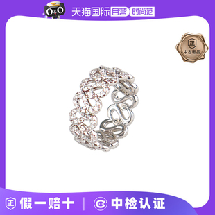 自营 戴比尔斯 中古95新 BEERS SWAN钻石750白金54号戒指