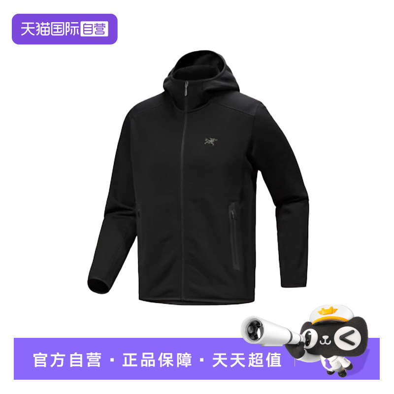 【自营】ARC‘TERYX/始祖鸟男士连帽弹力抓绒外套X000008446