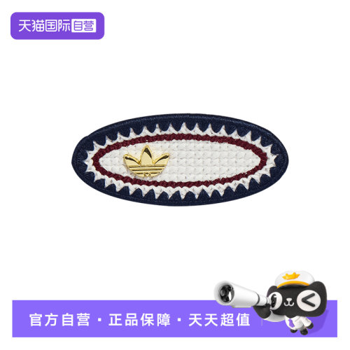 【自营】阿迪达斯三叶草钩编粉色发夹女子度假风一字夹头饰KX0551