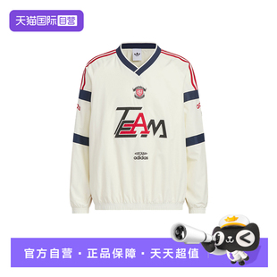 【自营】adidas阿迪达斯男三叶草梭织运动宽松球衣长袖上衣KC0112