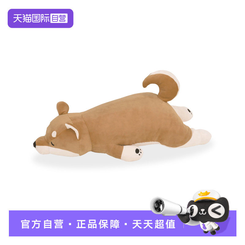 【自营】日本LIVHEART柴犬抱枕狗狗玩偶公仔凉感毛绒玩具睡觉礼物