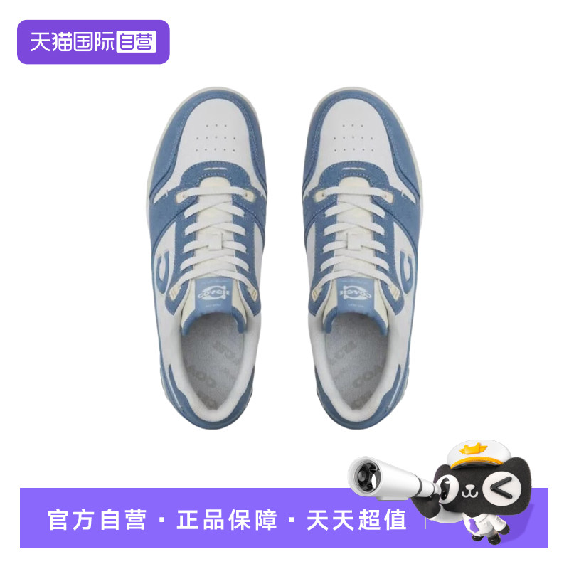 【自营】COACH/蔻驰男士织物牛皮革圆头系带低帮蓝色板鞋 CBN96