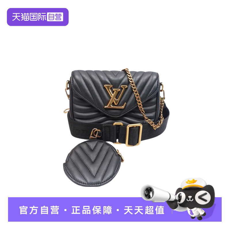 LVNewWave二合一斜挎包