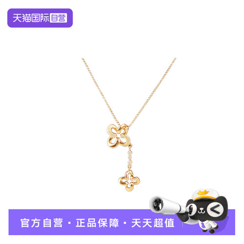 【自营】BRAND OFF中古四叶草钻石花型吊坠项链