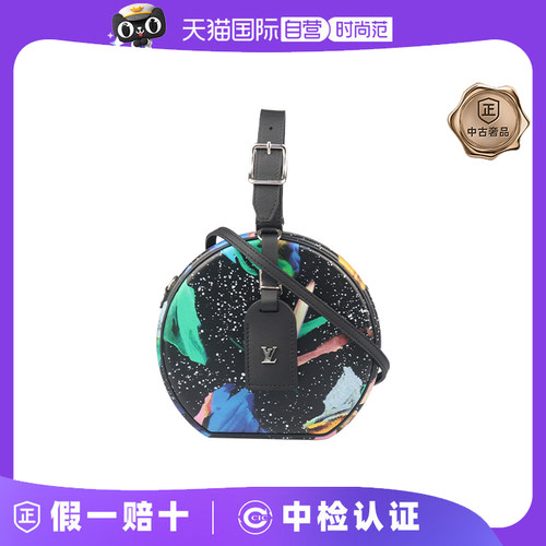 【自营】中古9新路易威登PETITEBOITECHAPEAU黑/彩SPLASH斜挎包