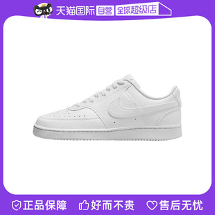 自营 低帮板鞋 Nike耐克男女鞋 100休闲鞋 休闲小白鞋 DH3158