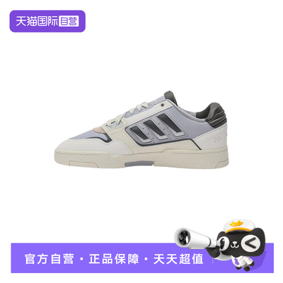 【自营】Adidas阿迪达斯男女鞋三叶草休闲复古篮球风运动鞋JP9210
