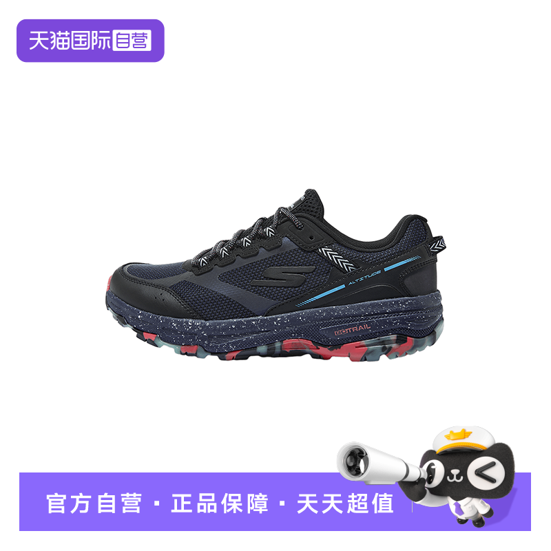 【自营】Skechers斯凯奇男子百搭透气户外休闲运动鞋220780C/BKMT