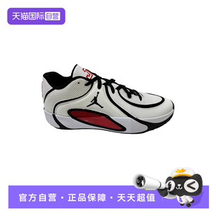 【自营】耐克男鞋运动鞋白黑塔图姆4代实战篮球鞋HQ4613-101