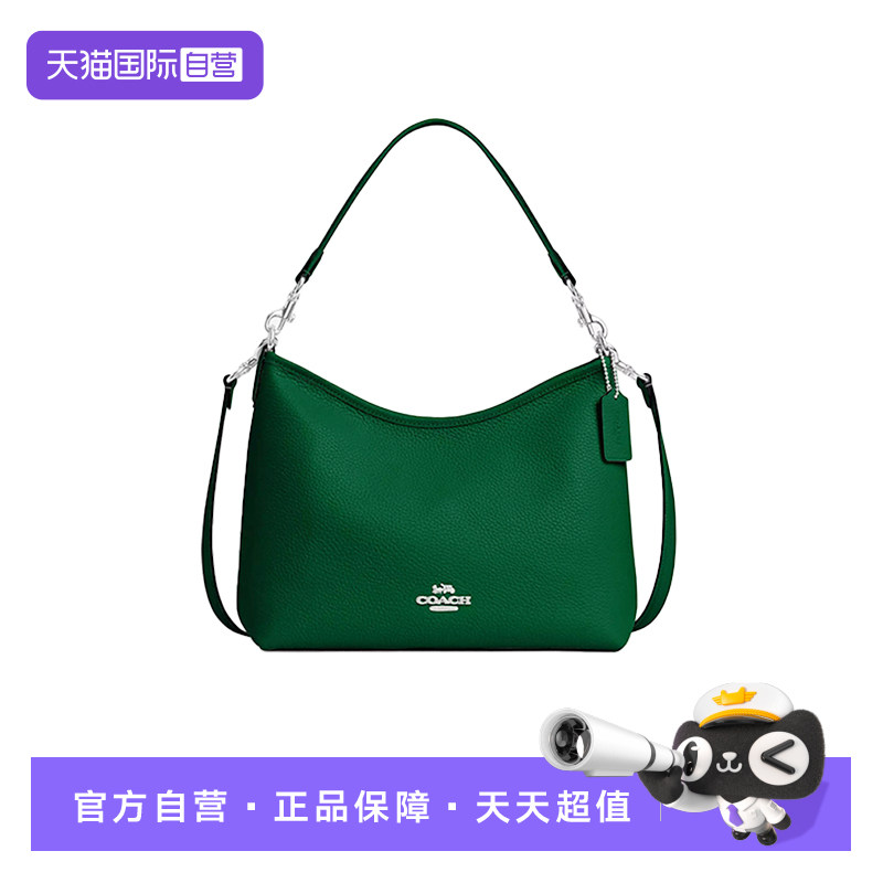 【自营】COACH/蔻驰女士laurel单肩斜挎手提包流浪包 CR148斜挎包