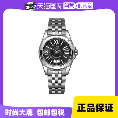 Enicar/英纳格时尚天文台认证