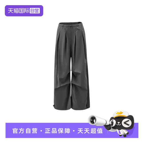 【自营】阿迪达斯三条纹长裤阔腿宽松纯色抽绳收口运动裤 KT0434