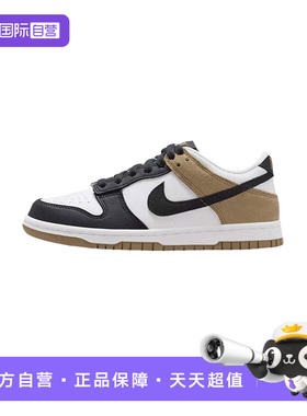 【自营】NIKE耐克儿童时尚百搭防滑轻便运动鞋IQ2755-104