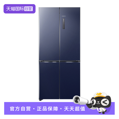 【自营】西门子503L家用十字对开四门多门冰箱风冷无霜KC88E1656C