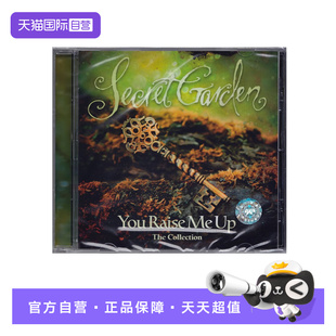 轻音乐 神秘园 You Raise Garden 正版 Secret 自营