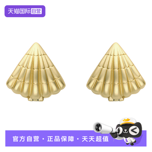 【自营】VITARING耳钉女金色贝壳三角形耳环简约百搭小众设计耳饰