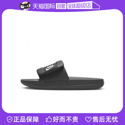 【自营】Nike耐克拖鞋女夏季新款外穿沙滩鞋凉鞋一字拖DV1033-002