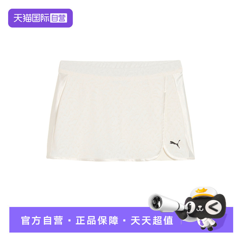 【自营】PUMA彪马女休闲运动透气简约开衩白色短款裙裤 639427-87图片