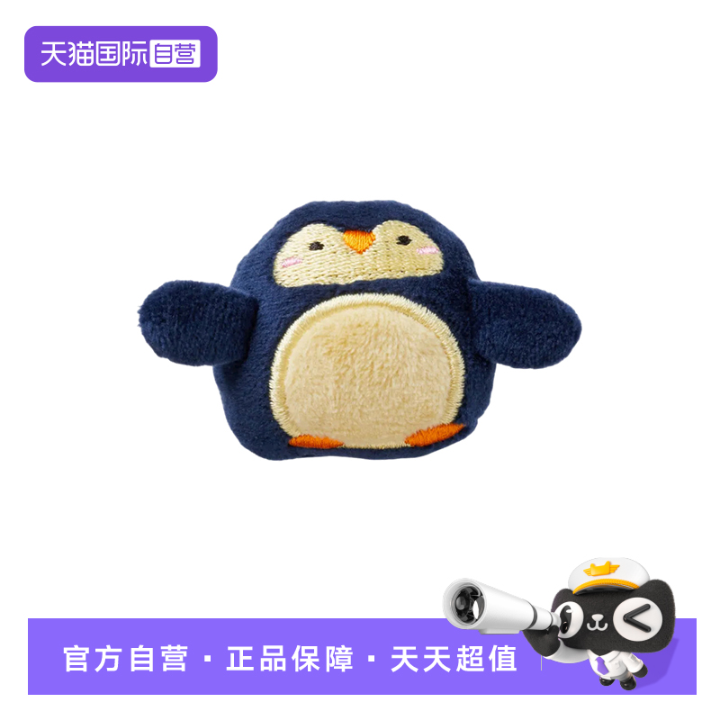 【自营】Crocs洞洞鞋配饰鞋花鞋扣卡扣卡通企鹅装饰10014-226