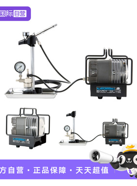 【自营】郡士高达上色喷涂工具 PS309 PS307桌面级L7电磁气泵套装