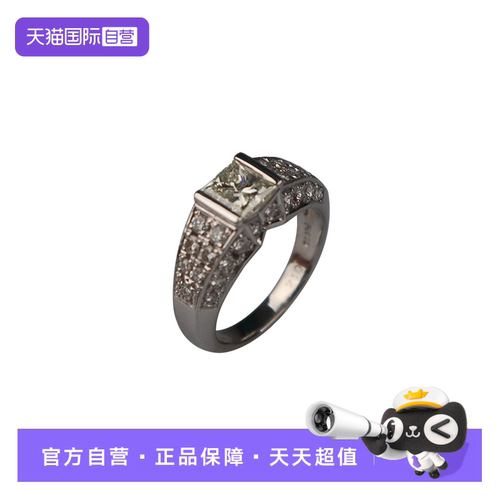 【自营】中古「9.5新」日本进口商品公主方群镶钻石戒指