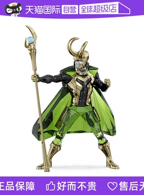 【自营】施华洛世奇SWAROVSKI漫威洛基车摆件送男友女友节日礼物