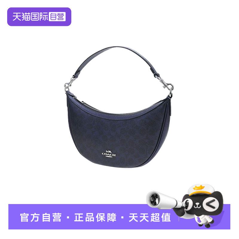 蔻驰COACH单肩斜挎手提包印花