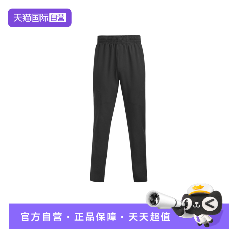 【自营】UA安德玛男子休闲舒适透气运动裤梭织长裤 6003861-001