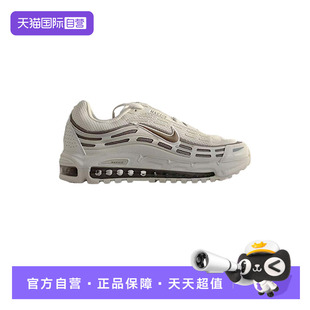 耐克男鞋 NIKE 时尚 舒适百搭耐磨休闲运动鞋 012 FZ4110 自营