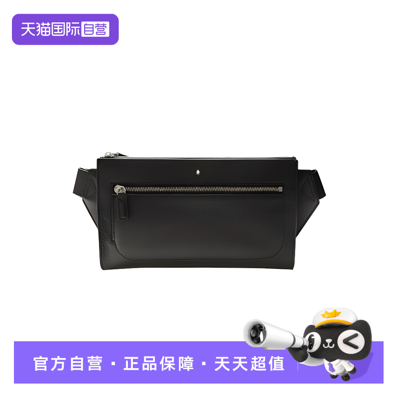Montblanc/万宝龙男包斜挎包通勤