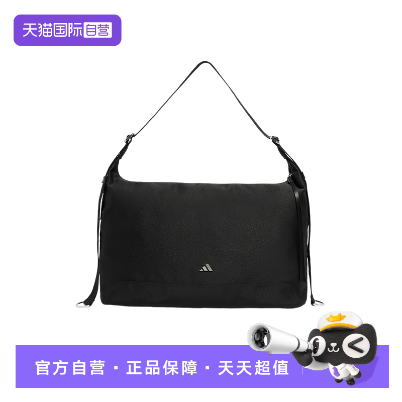 【自营】adidas阿迪达斯女子时尚单肩包运动休闲斜挎包KT0852