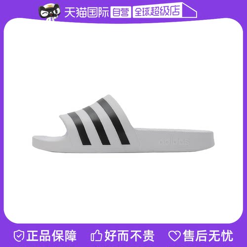【自营】adidas阿迪达斯拖鞋男女鞋外穿沙滩鞋休闲白色凉拖F35539