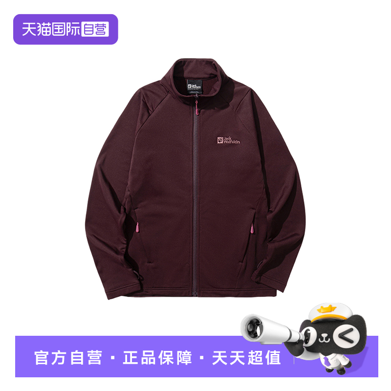 【自营】JackWolfskin狼爪情侣抑味抓绒夹克A65371-I0116休闲